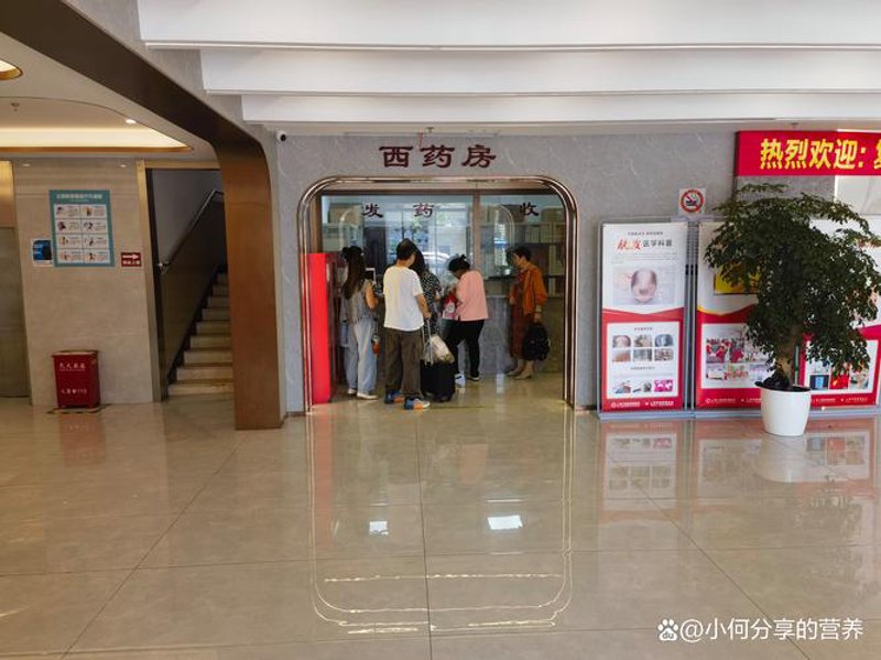 银屑病治疗：新进展与挑战